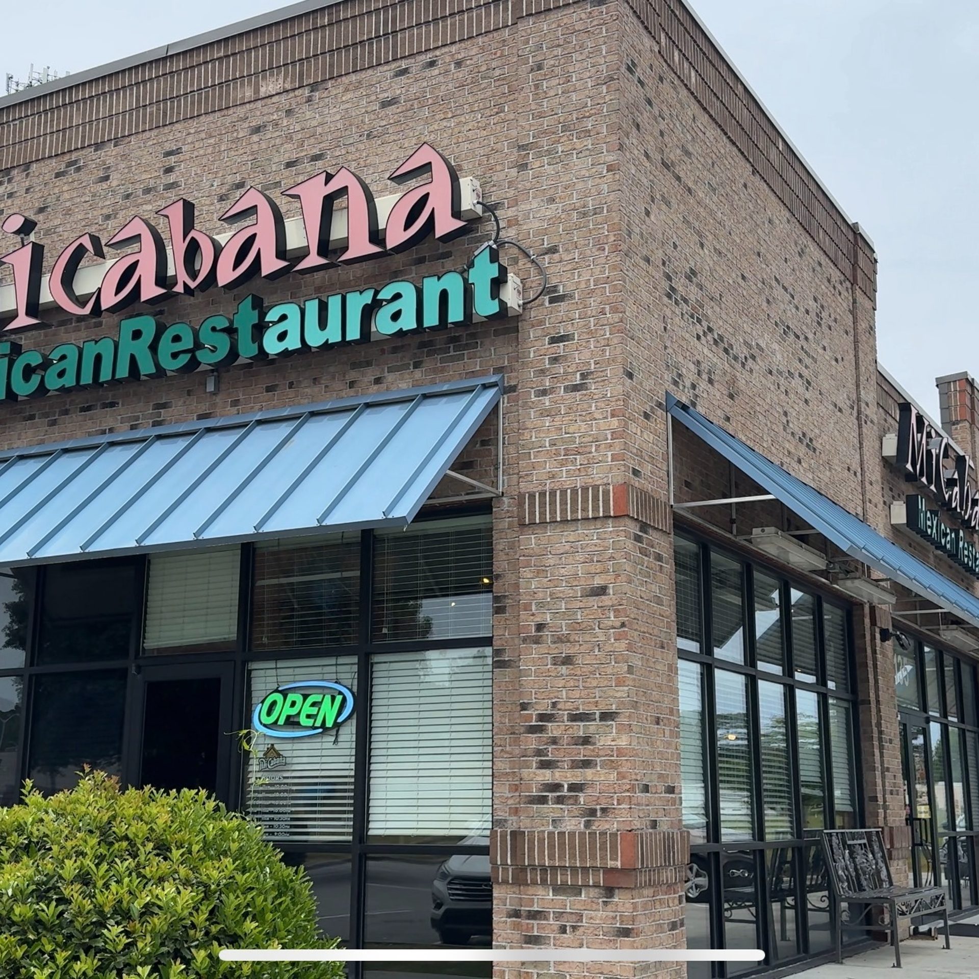 Mi Cabana Mexican Restaurant Glade Ln